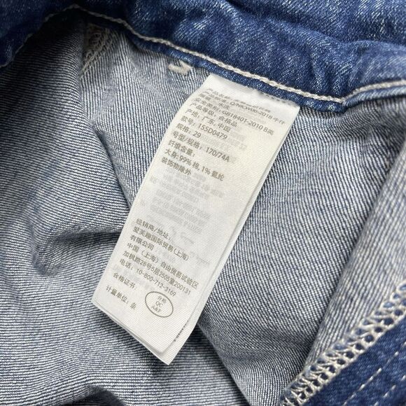 Abercrombie & Fitch Jeans Womens 29/8 Blue Denim Ultra High Rise Straight Belted - Picture 12 of 13